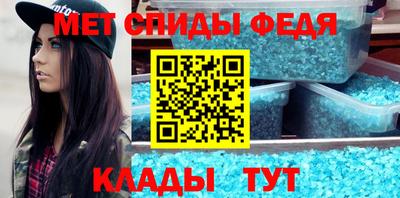 МДПВ Балаково