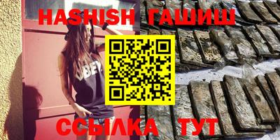 эйфоретик Апрелевка