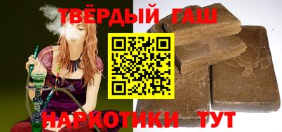jwh Гусев