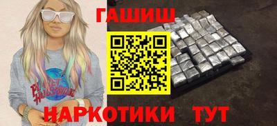 jwh Аргун