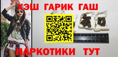 ALPHA PVP Апшеронск