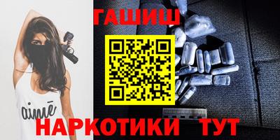 кокаин перу Балашиха