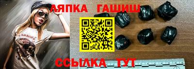 jwh Аргун