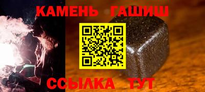 эйфоретик Апрелевка