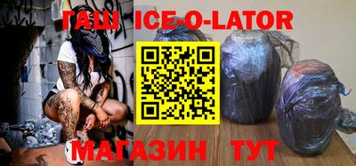 МДПВ Балаково