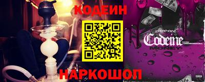 ALPHA PVP Апшеронск
