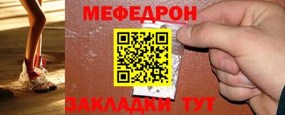 эйфоретик Апрелевка