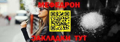 эйфоретик Апрелевка