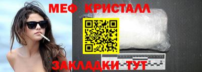 ALPHA PVP Апшеронск