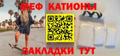 jwh Аргун