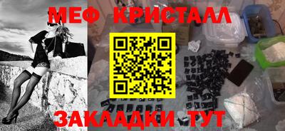 jwh Аргун