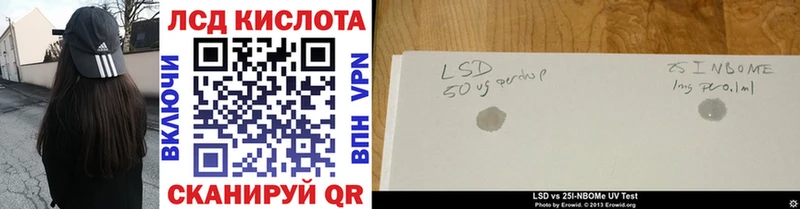 Марки N-bome 1,5мг  маркетплейс какой сайт  Вичуга 