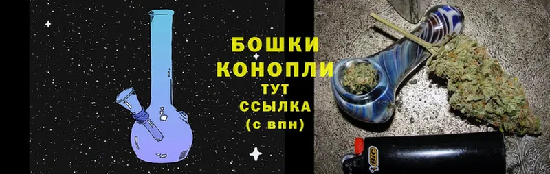 Конопля индика  Вичуга 